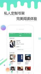 亚搏滚球app